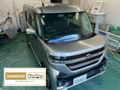 スペーシア(スズキ)のダイヤモンドキーパー