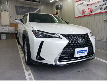 UX200(レクサス)のフレッシュキーパー