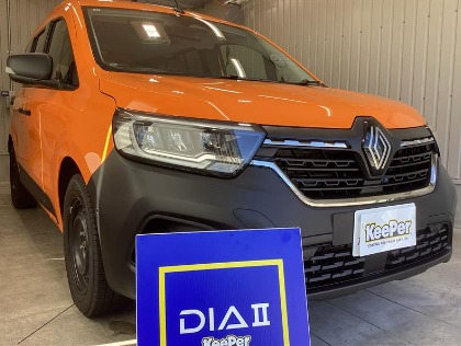 カングー(ルノー)のダイヤ２キーパー