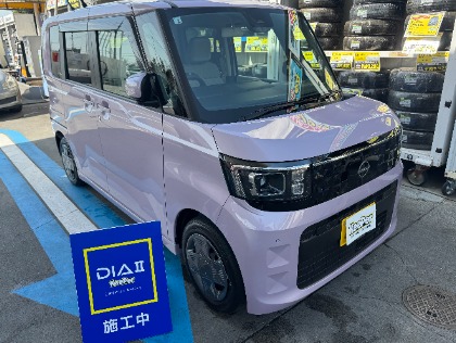 ルークス(日産)の新登場ダイヤ2キーパー20%OFFさらに樹脂フェンダーキーパー無料！！(※代車無料貸し出し）