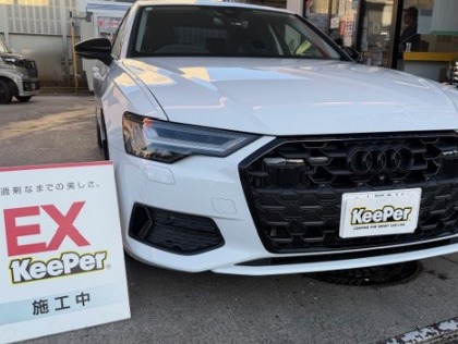 A6(アウディ)のEXキーパー☆☆☆☆☆