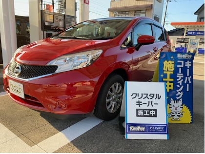 ノート(日産)のクリスタルキーパー