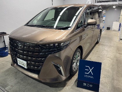 アルファード(トヨタ)の【究極！異次元のツヤ！！】EXキーパー