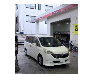 最新版】ステップワゴン(ホンダ)の車検費用の相場・実績-楽天Car車検