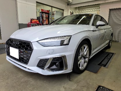 A5(アウディ)のフレッシュキーパー