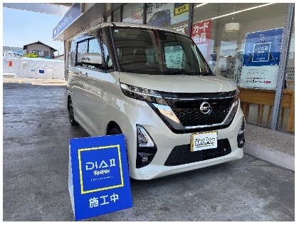 ルークス(日産)のダイヤ2キーパー