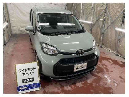 シエンタ(トヨタ)のダイヤモンドキーパー