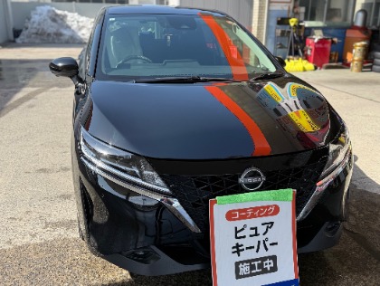 ノート(日産)のピュアキーパー