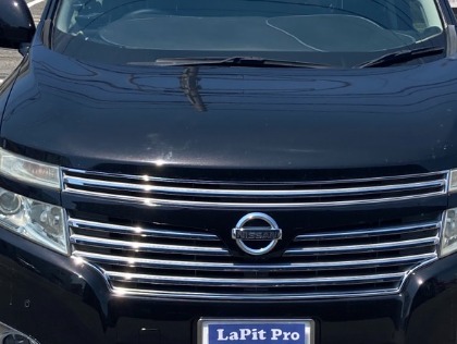 最新版】エルグランド(日産)の車検費用の相場・実績-楽天Car車検