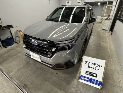フォレスター(スバル)のダイヤモンドキーパー
