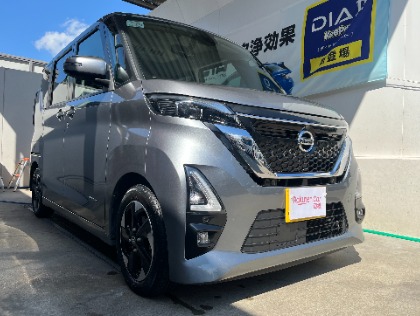 最新版】ルークス(日産)の車検費用の相場・実績-楽天Car車検
