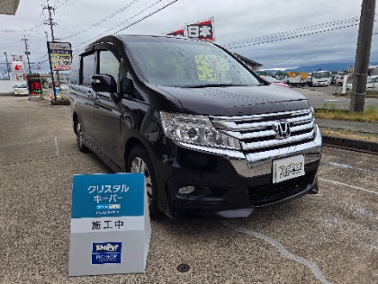 ステップワゴン スパーダ(ホンダ)の【透明感のある美しいツヤ】クリスタルキーパー　ガソリン5円引き券プレゼント！