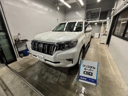 ランドクルーザープラド(トヨタ)のクリスタルキーパー