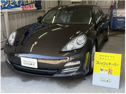 カイエン(ポルシェ)のフレッシュキーパー