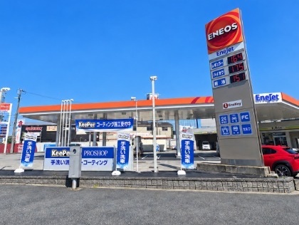 Dr.Driveセルフ阪和堺インターSS