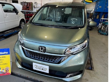 フリード(ホンダ)のフレッシュキーパー