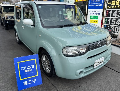 キューブ(日産)の新登場ダイヤ2キーパー20%OFFさらにガラス撥水３面無料！！(※代車無料貸し出し）