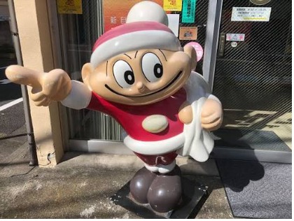 店舗画像