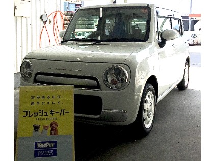 アルトラパン(スズキ)の【一番人気】フレッシュキーパー
