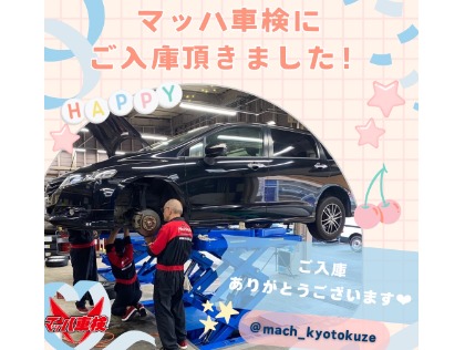 ホンダ オデッセイ 車検1年8ヶ月　岡山県から オデッセイ(岡山県)の中古車を探す【カーセンサー】
