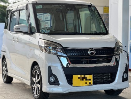 最新版】デイズ ルークス(日産)の車検費用の相場・実績-楽天Car車検