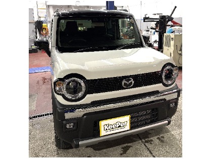 フレア(マツダ)のフレッシュキーパー