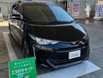 エスティマ(トヨタ)の青空駐車大歓迎！大人気☆ecoプラスダイヤモンドキーパー☆期間限定20％OFF☆