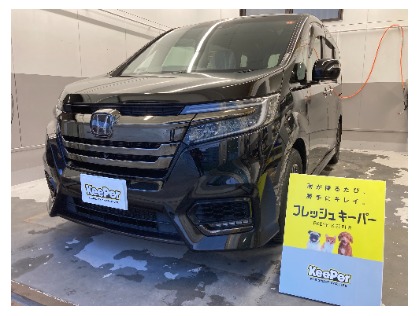 ステップワゴン(ホンダ)のフレッシュキーパー