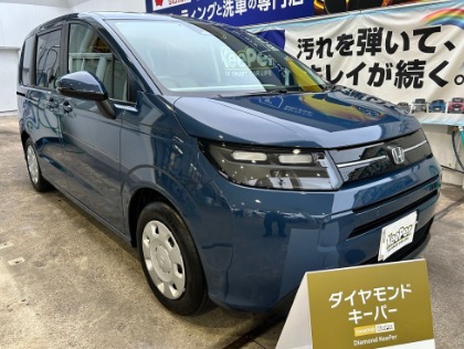 フリード(ホンダ)のダイヤモンドキーパー