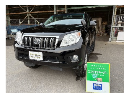 ランドクルーザープラド(トヨタ)のECOプラスダイヤモンドキーパー