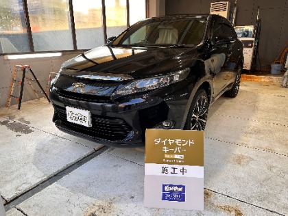 ハリアー(トヨタ)のダイヤモンドキーパー