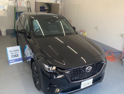 CX-60 PHEV(マツダ)のクリスタルキーパー
