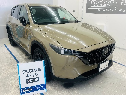 CX-5(マツダ)のクリスタルキーパー