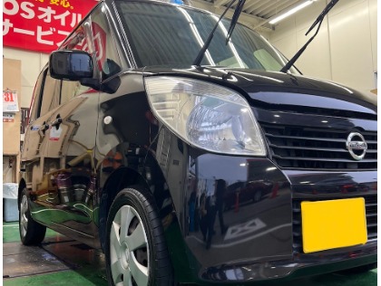 モコ(日産)のECOプラスダイヤモンドキーパー