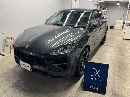 マカン(ポルシェ)の【究極！異次元のツヤ！！】EXキーパー