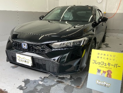 シビック(ホンダ)のフレッシュキーパー