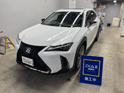 UX300e(レクサス)の【ダイヤモンドキーパーの2倍の艶！+自浄効果！！】新登場！ダイヤ2キーパー