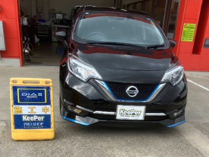 ノート(日産)の【3/1～5/31】【口コミ投稿限定】【25％OFF】ダイヤ2キーパー