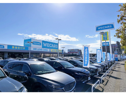 WECARS　鹿児島店