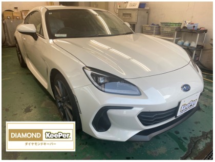 BRZ(スバル)のダイヤモンドキーパー