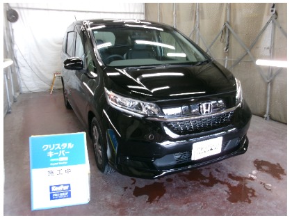 フリード(ホンダ)のクリスタルキーパー