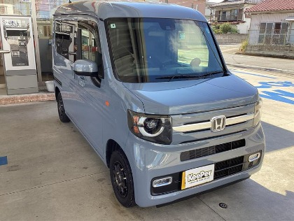 N-VAN(ホンダ)のフレッシュキーパー