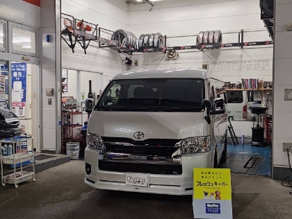 ハイエースワゴン(トヨタ)のフレッシュキーパー
