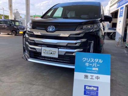 ノア(トヨタ)の【透明感のある美しいツヤ】クリスタルキーパー　ガソリン5円引き券プレゼント！