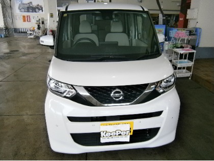 ルークス(日産)のピュアキーパー