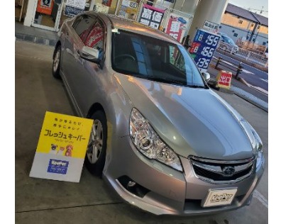 レガシィB4(スバル)のフレッシュキーパー