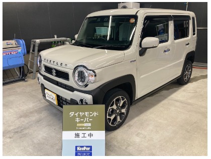 ハスラー(スズキ)のダイヤモンドキーパー