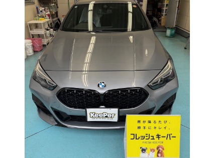 2シリーズグランクーペ(BMW)のフレッシュキーパー