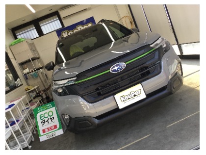 フォレスター(スバル)のエコダイヤキーパー(新車限定)