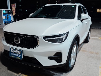 XC40(ボルボ)の☆WEB限定20％割引☆【ダイヤモンドキーパー】